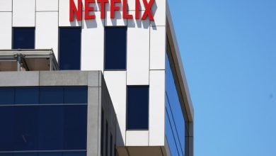 Netflix Readies Q2 Report As Wall Street Anticipates Strong Kickoff To Earnings Season