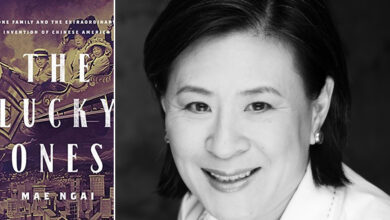 Neurosphere Entertainment Takes Film & TV Rights To Mae Ngai Book ‘The Lucky Ones’ Chronicling Landm...
