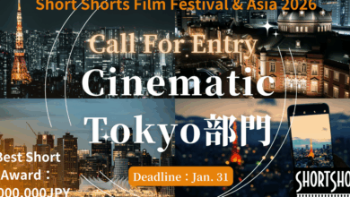 Short Shorts Launches Call for the Cinematic Tokyo Competition